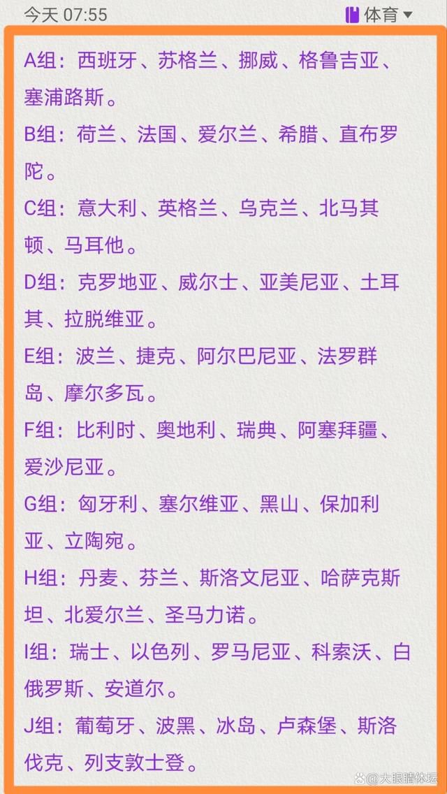 预告开篇，余骄阳的内心独白似乎预示了“灿烂骄阳”的爱情走向：“他只是一个我喜欢过，也喜欢过我的男生……”余骄阳的第一个愿望是和周灿谈一场不分手的恋爱，年少时二人的一腔孤勇和赤诚，让他们坚定地选择了对方